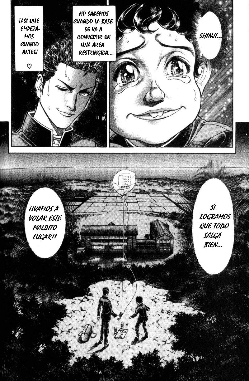 Read Battle Royale ES Manga Online