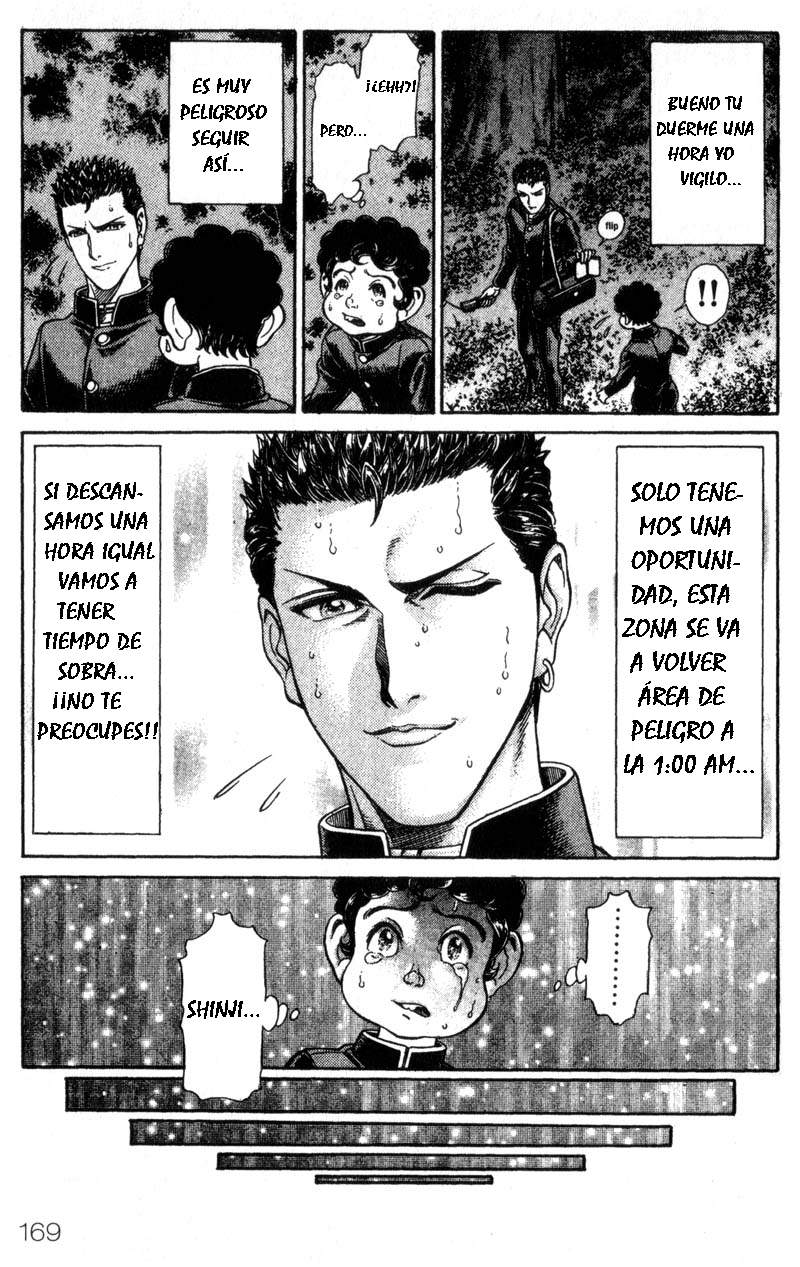 Read Battle Royale ES Manga Online