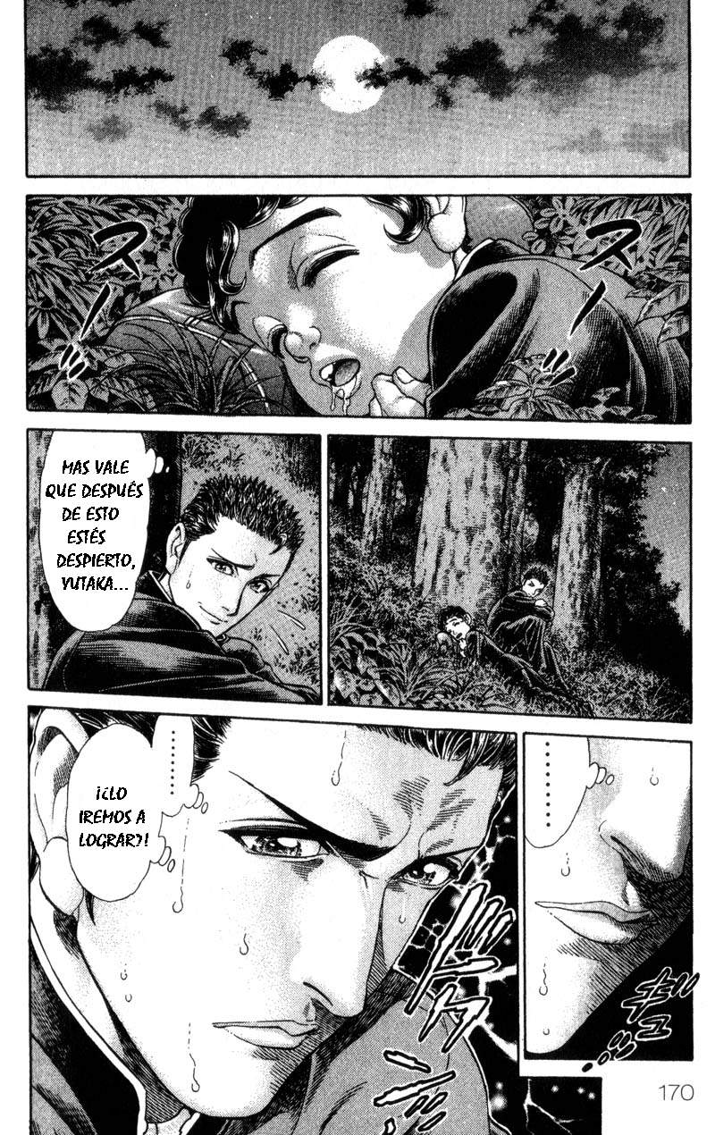 Read Battle Royale ES Manga Online