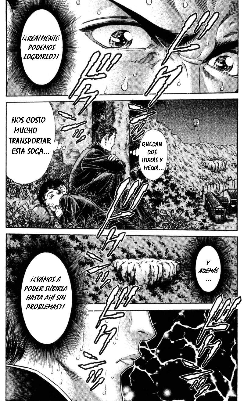 Read Battle Royale ES Manga Online