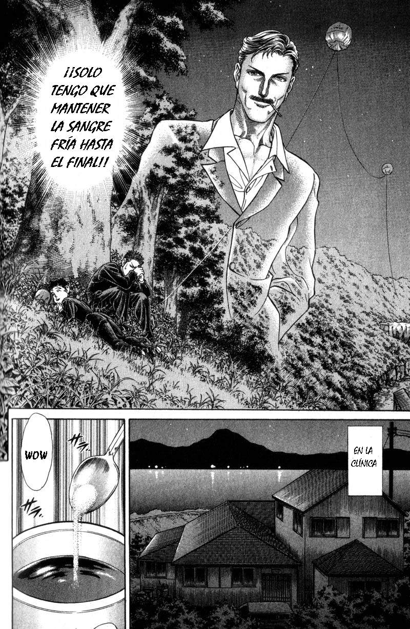 Read Battle Royale ES Manga Online