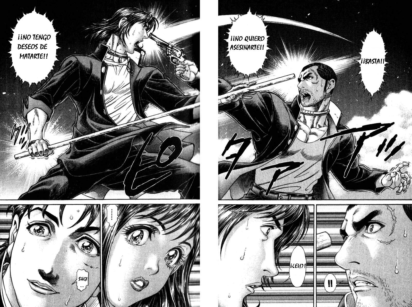 Read Battle Royale ES Manga Online
