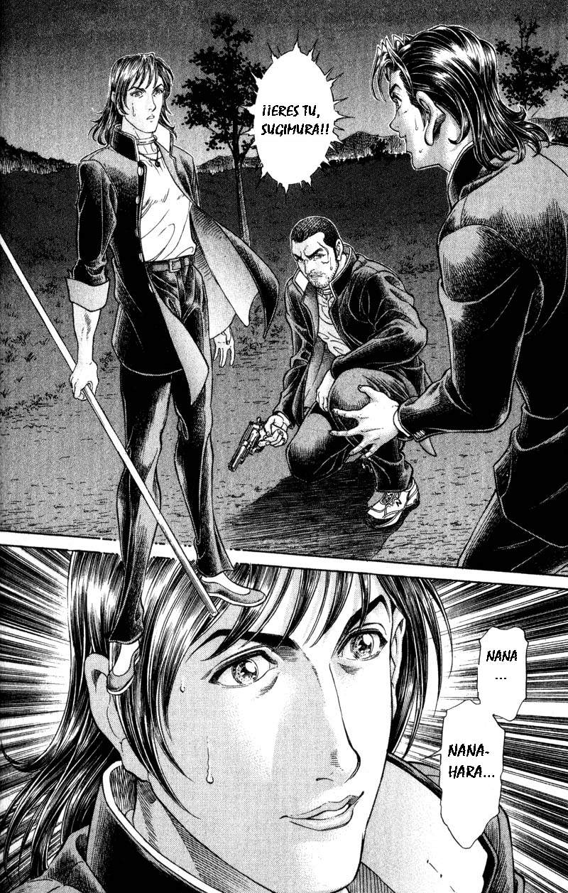 Read Battle Royale ES Manga Online