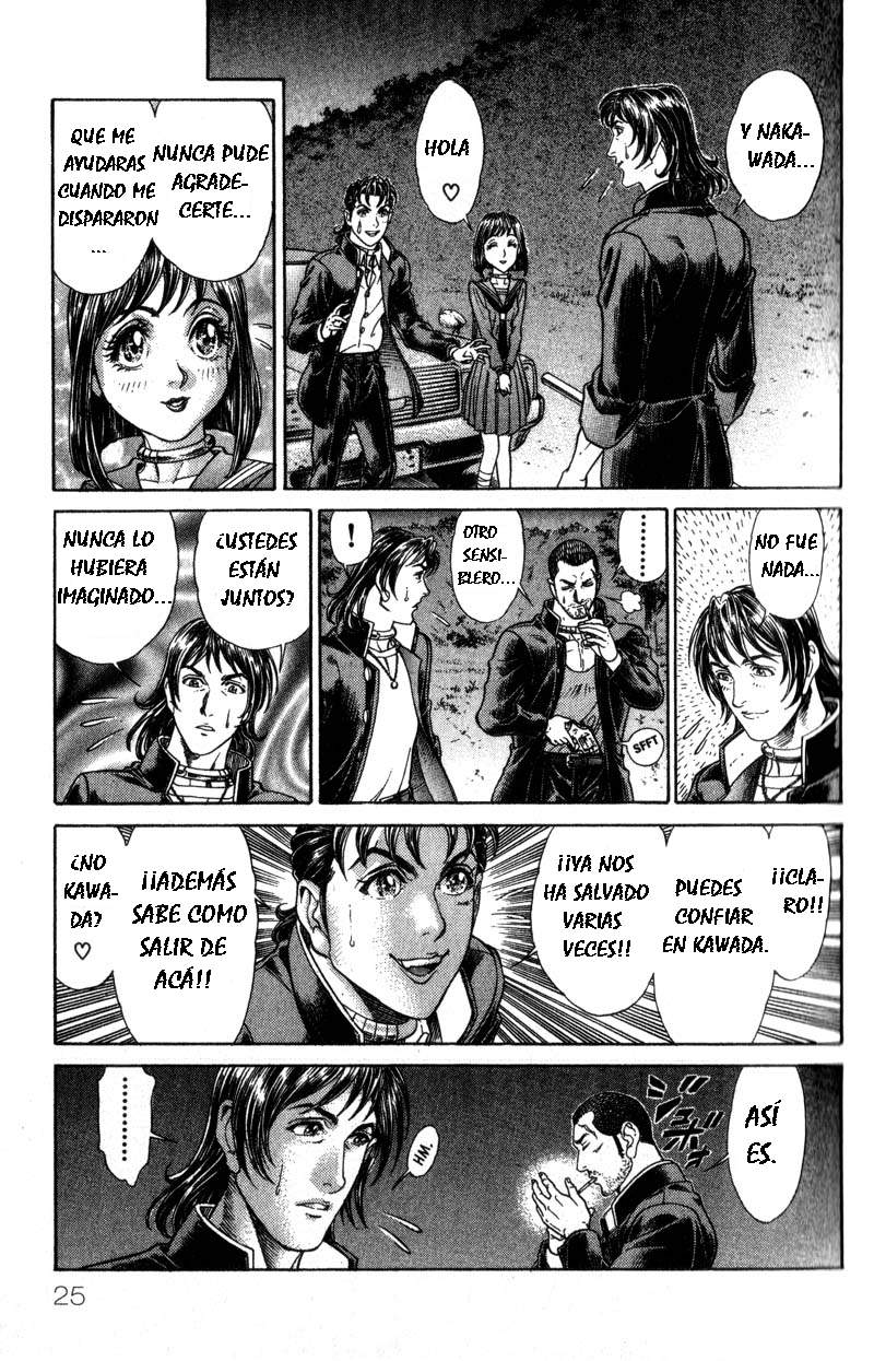 Read Battle Royale ES Manga Online