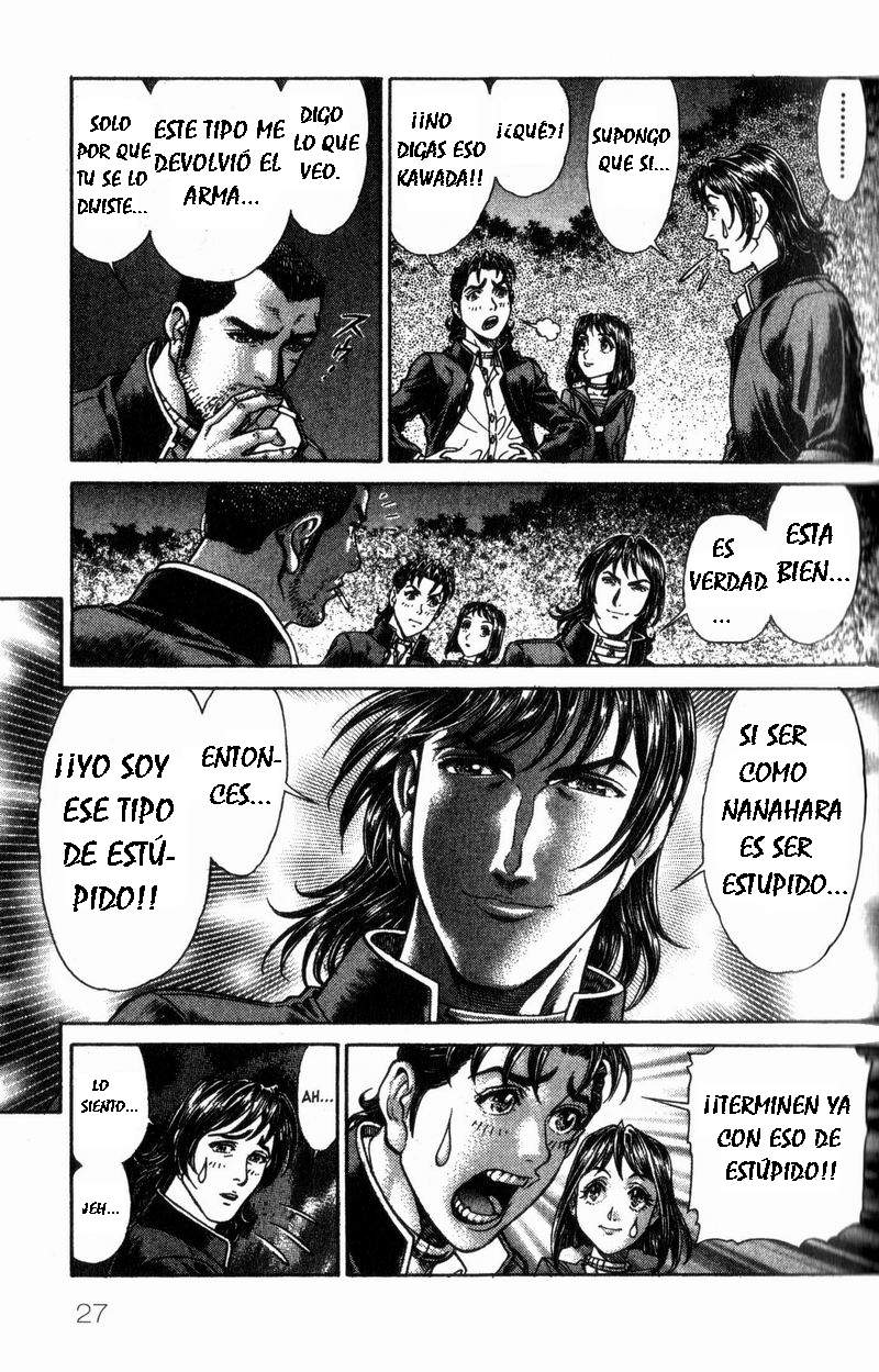 Read Battle Royale ES Manga Online