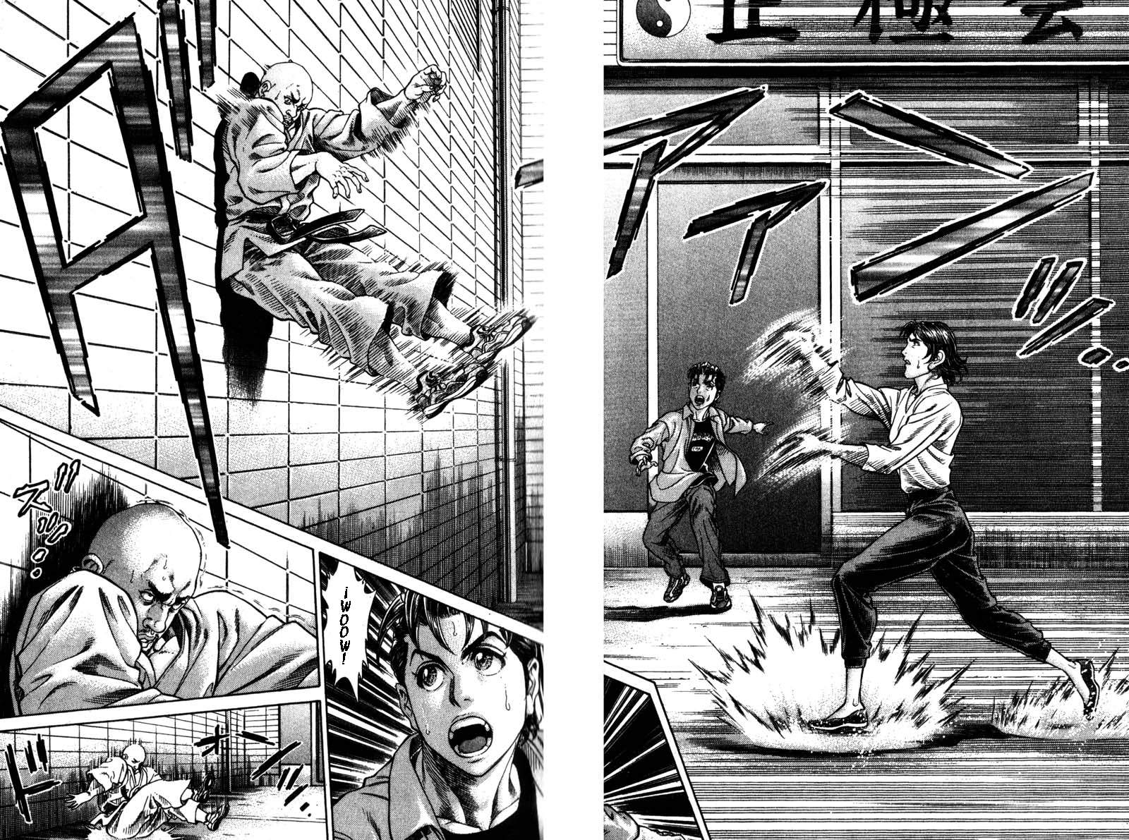 Read Battle Royale ES Manga Online