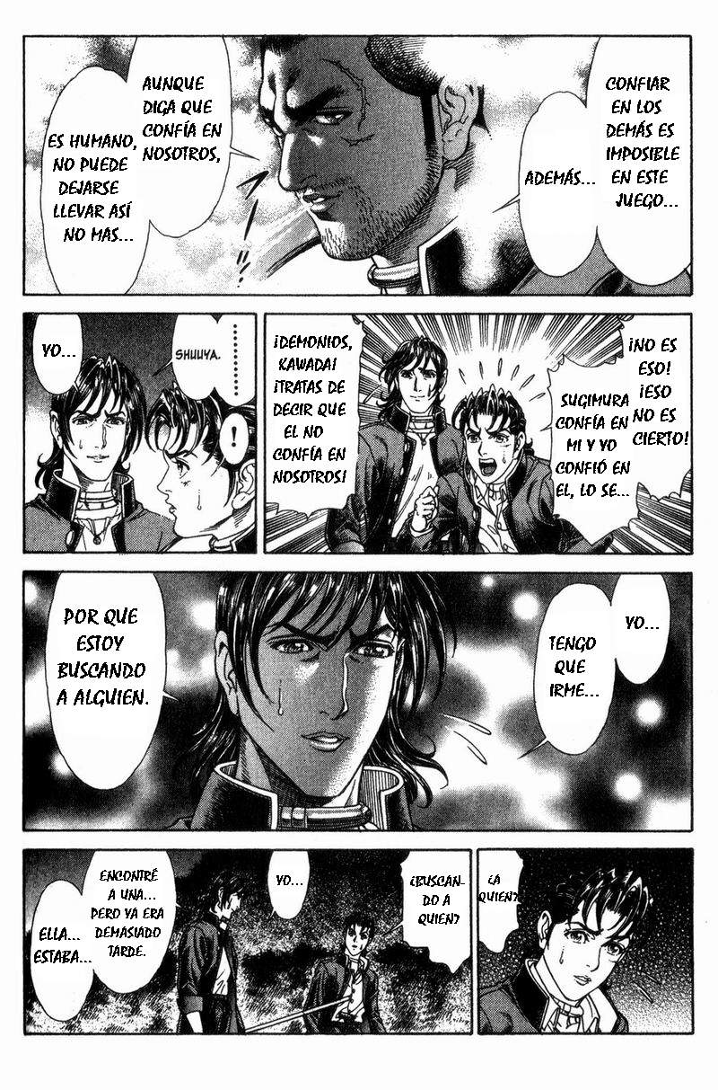 Read Battle Royale ES Manga Online