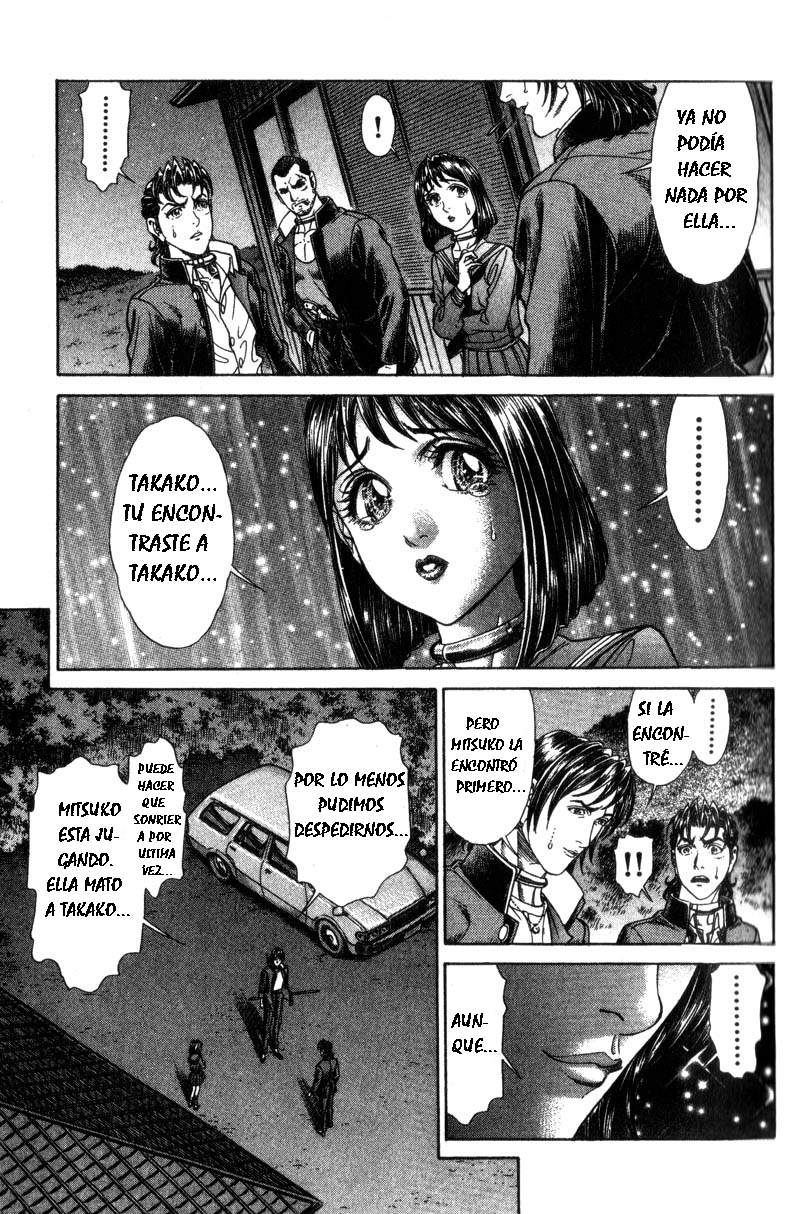Read Battle Royale ES Manga Online