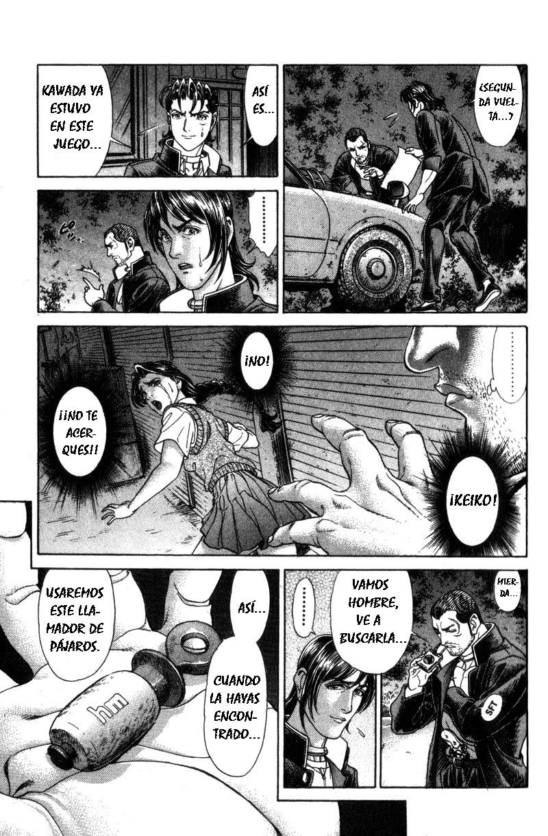Read Battle Royale ES Manga Online