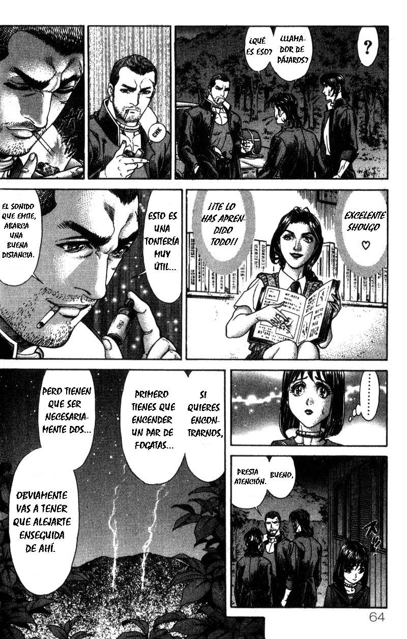 Read Battle Royale ES Manga Online