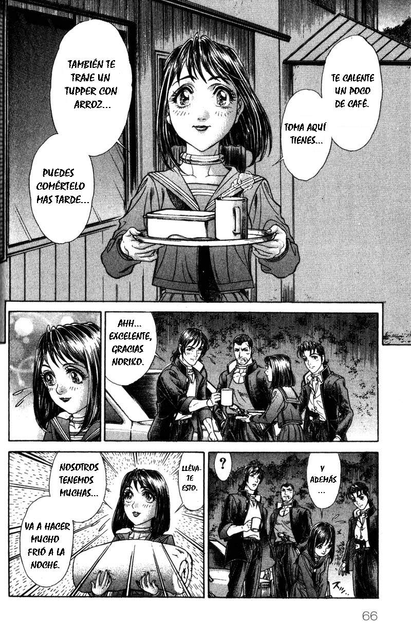 Read Battle Royale ES Manga Online