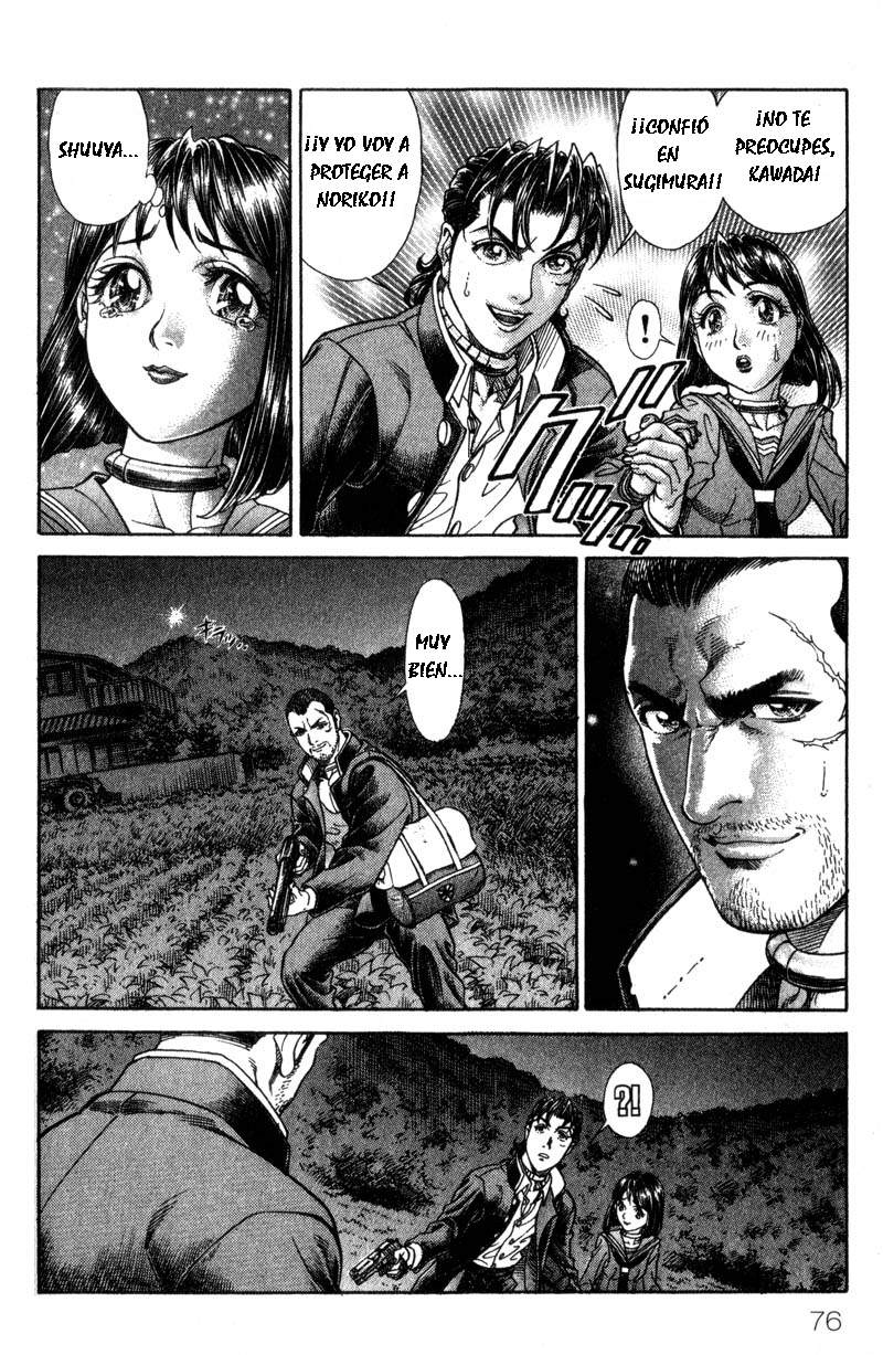 Read Battle Royale ES Manga Online