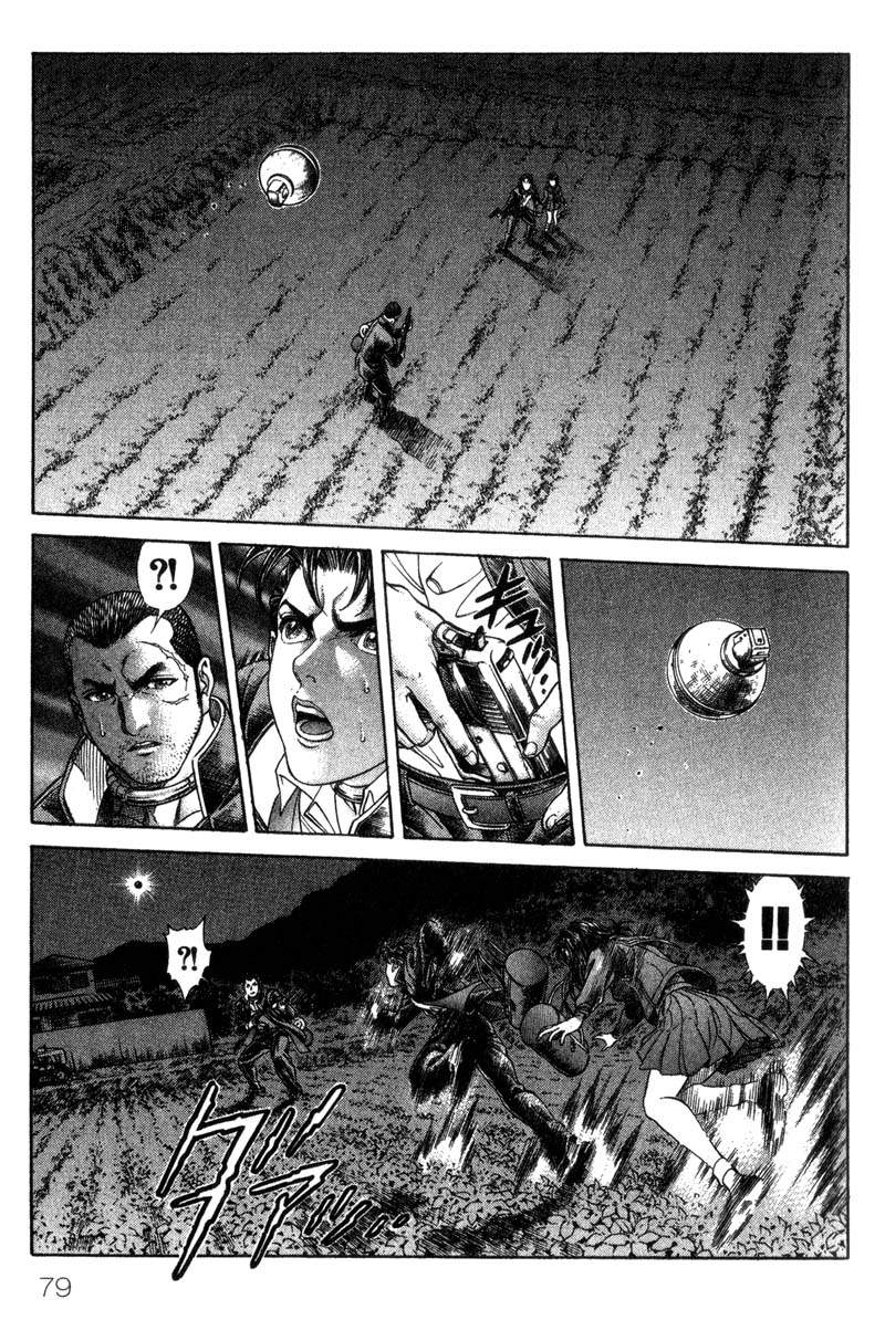 Read Battle Royale ES Manga Online