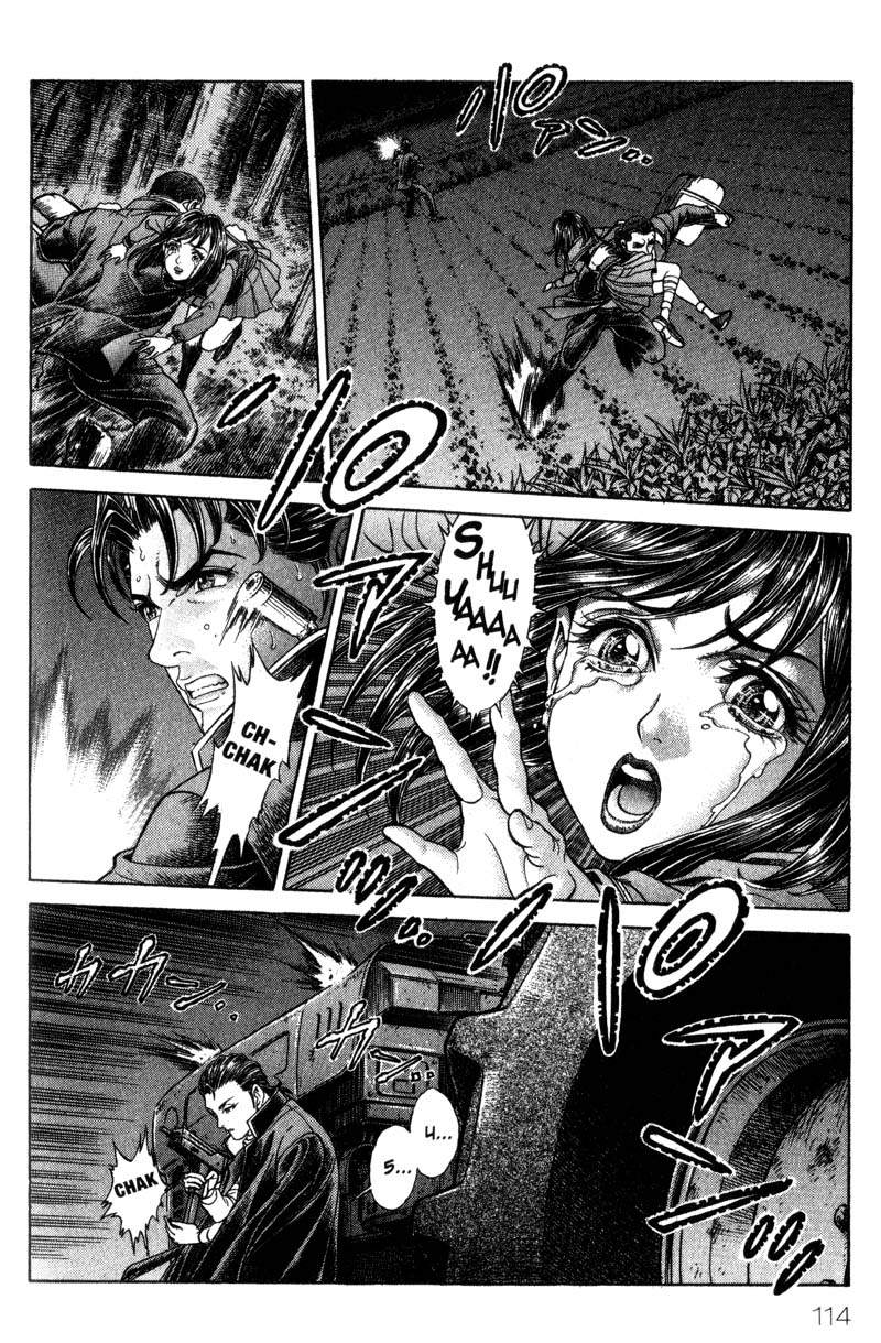 Read Battle Royale ES Manga Online