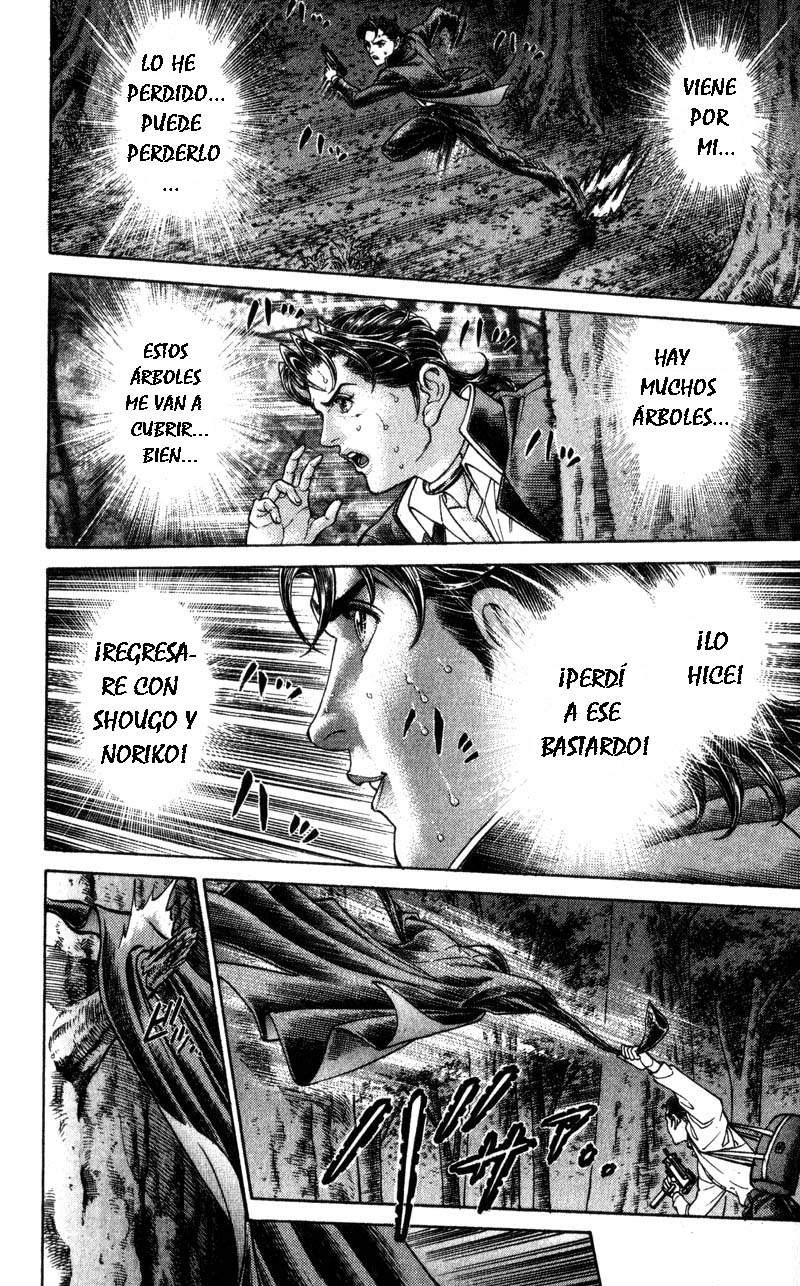 Read Battle Royale ES Manga Online