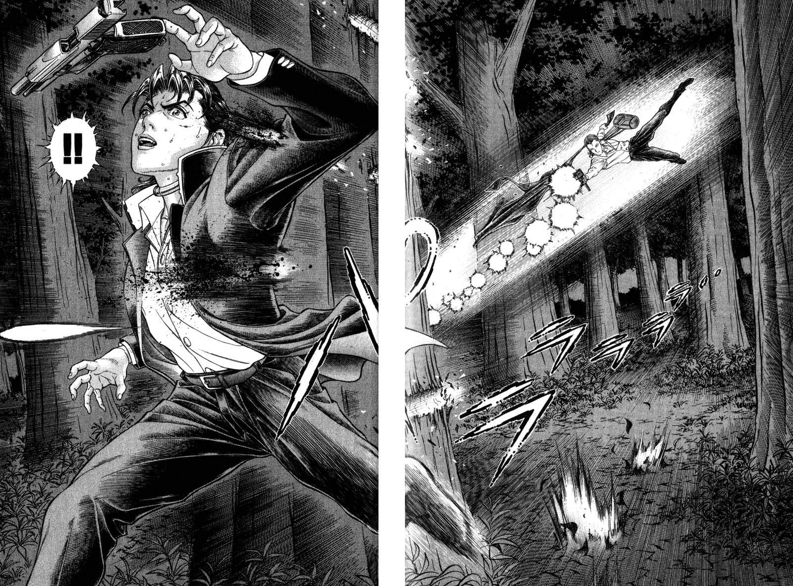 Read Battle Royale ES Manga Online
