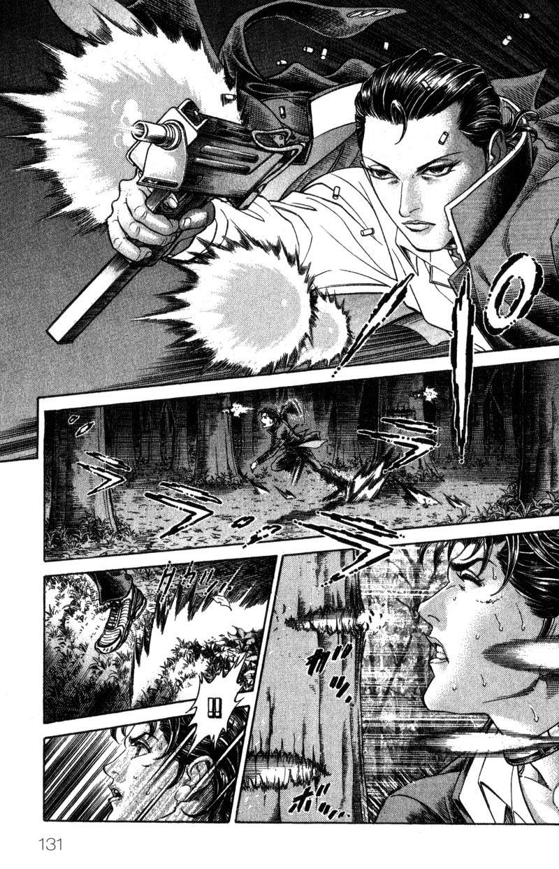 Read Battle Royale ES Manga Online