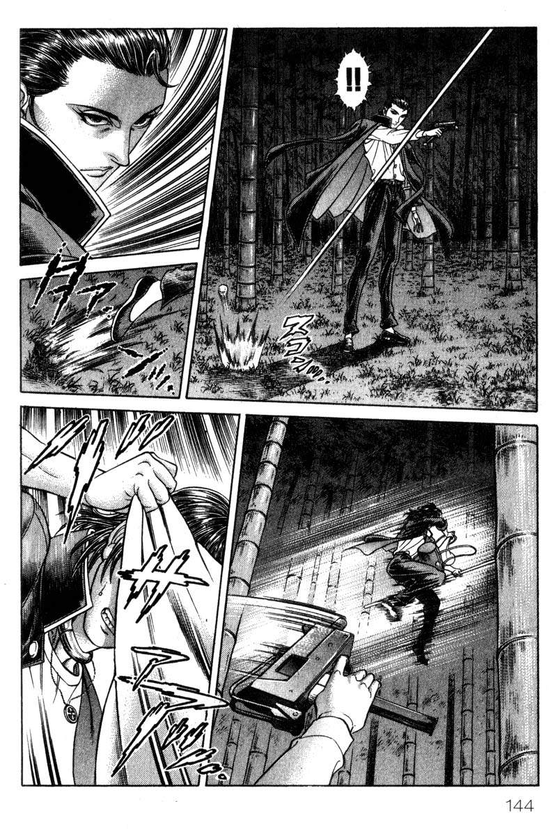 Read Battle Royale ES Manga Online