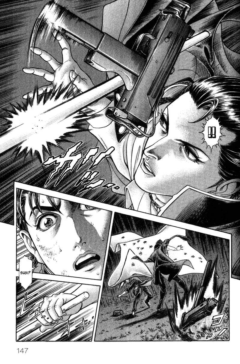 Read Battle Royale ES Manga Online