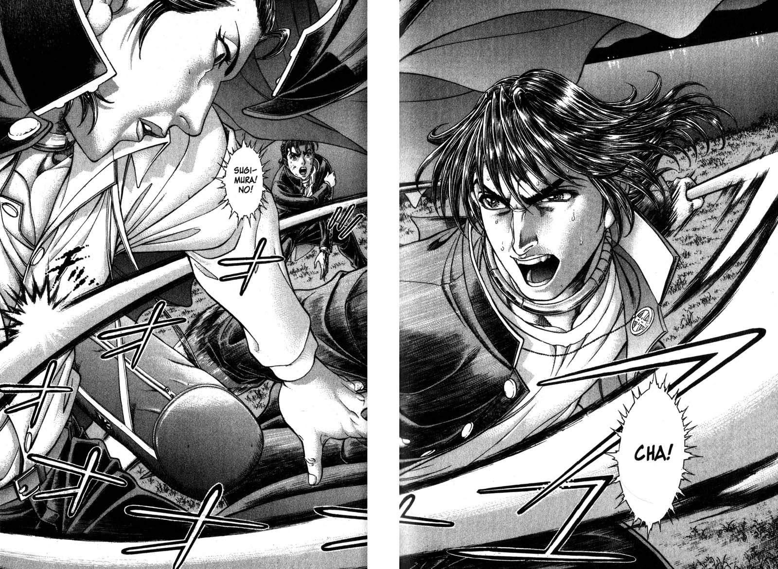 Read Battle Royale ES Manga Online