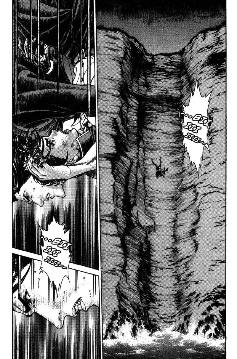 Read Battle Royale ES Manga Online