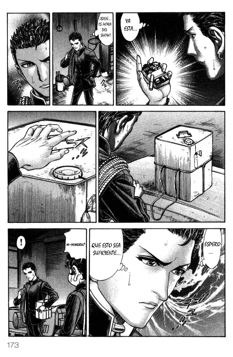Read Battle Royale ES Manga Online