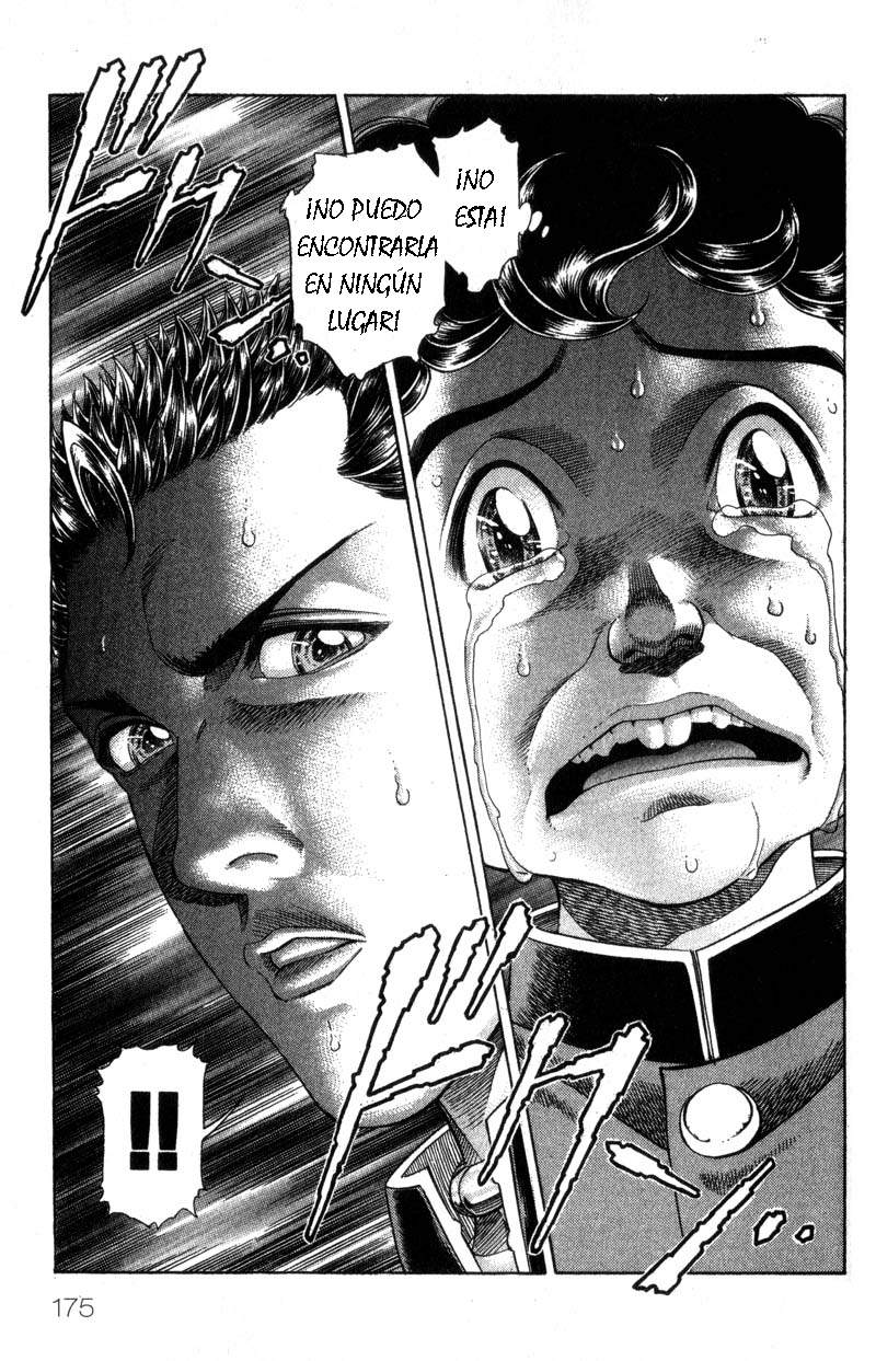 Read Battle Royale ES Manga Online