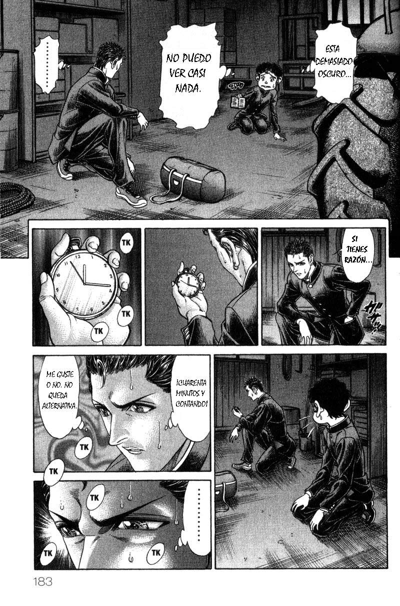 Read Battle Royale ES Manga Online