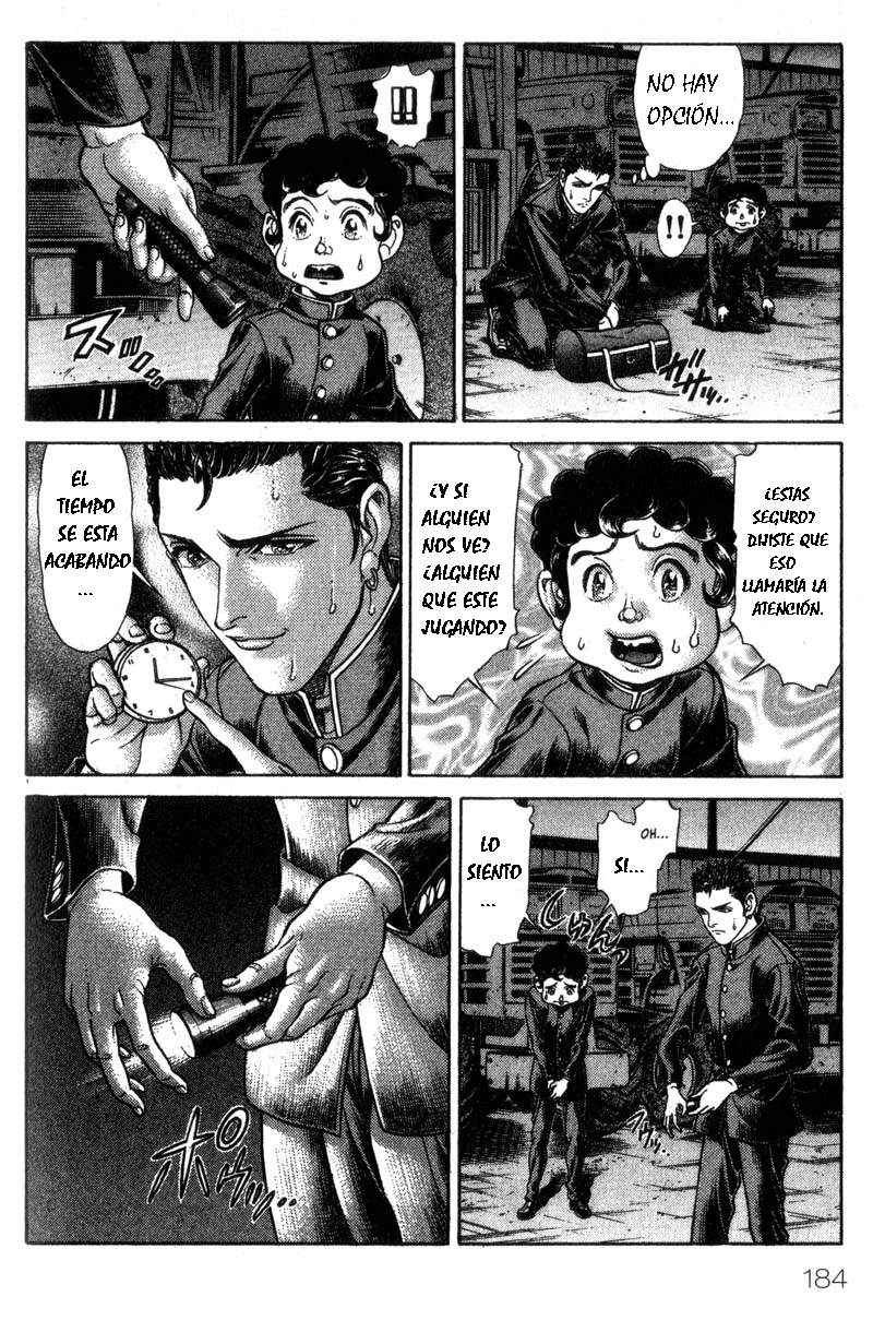 Read Battle Royale ES Manga Online