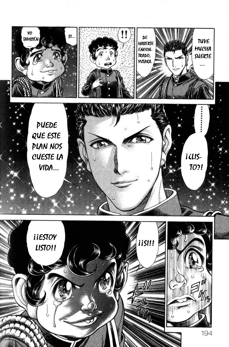Read Battle Royale ES Manga Online