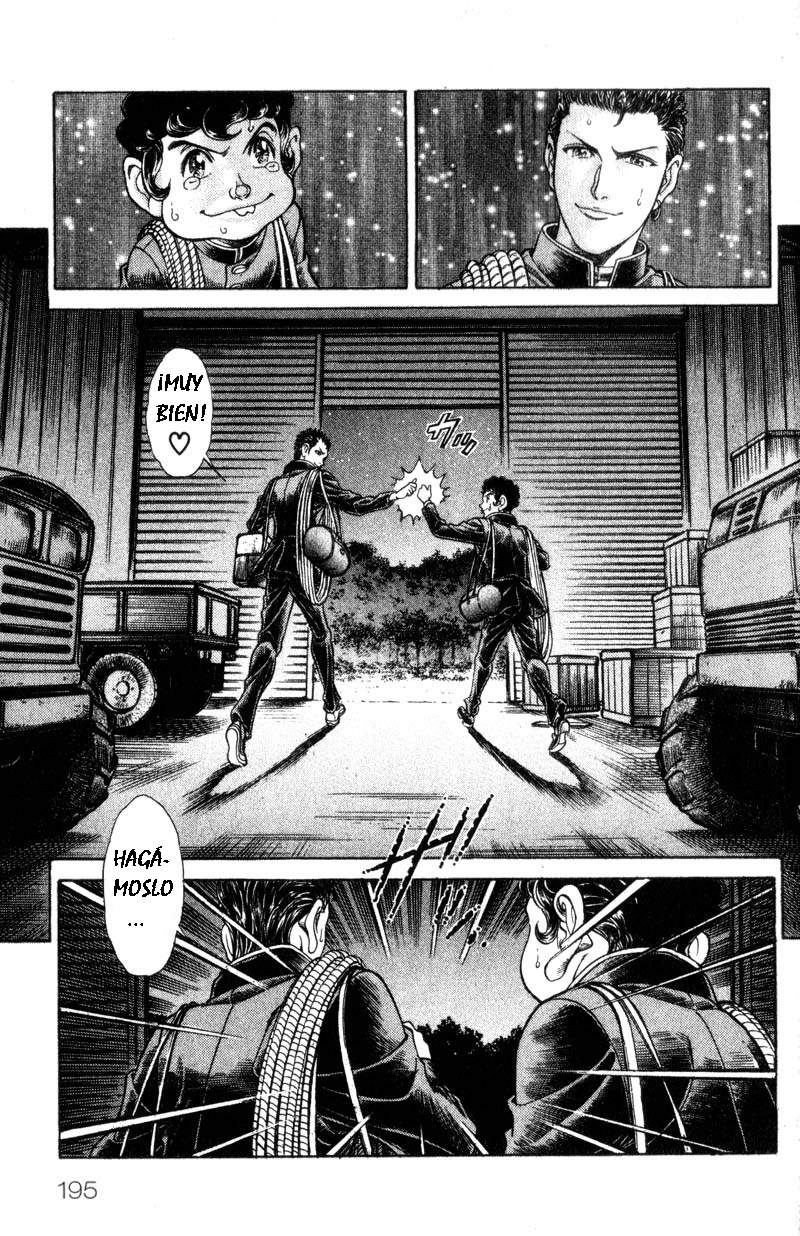 Read Battle Royale ES Manga Online