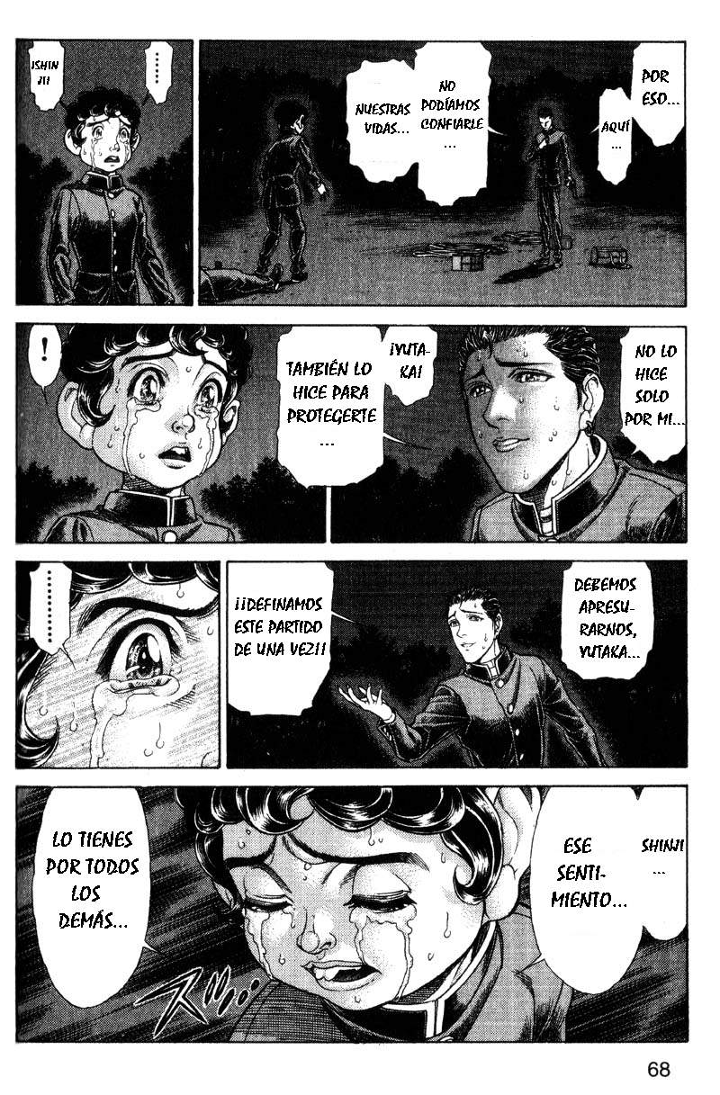 Read Battle Royale ES Manga Online