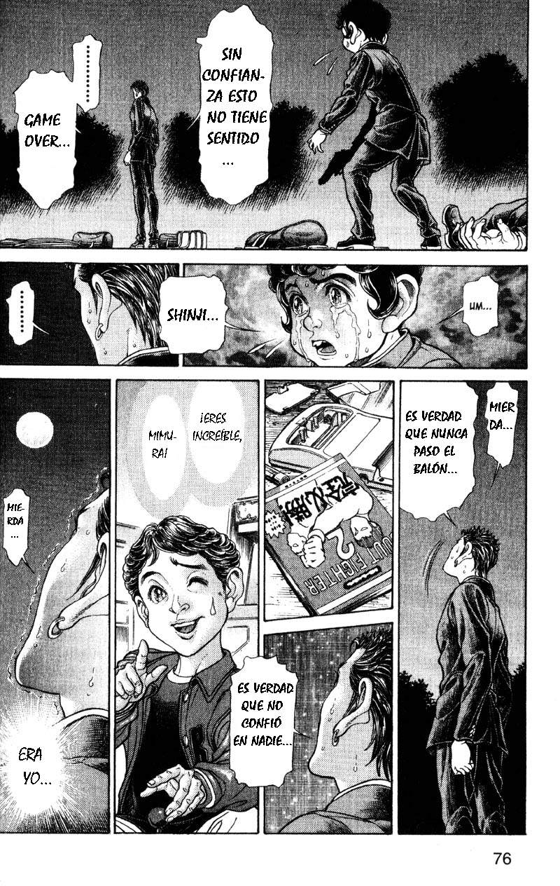 Read Battle Royale ES Manga Online