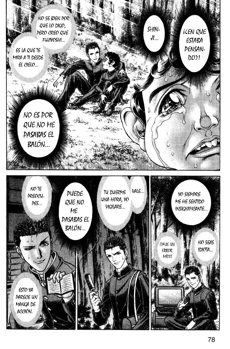 Read Battle Royale ES Manga Online