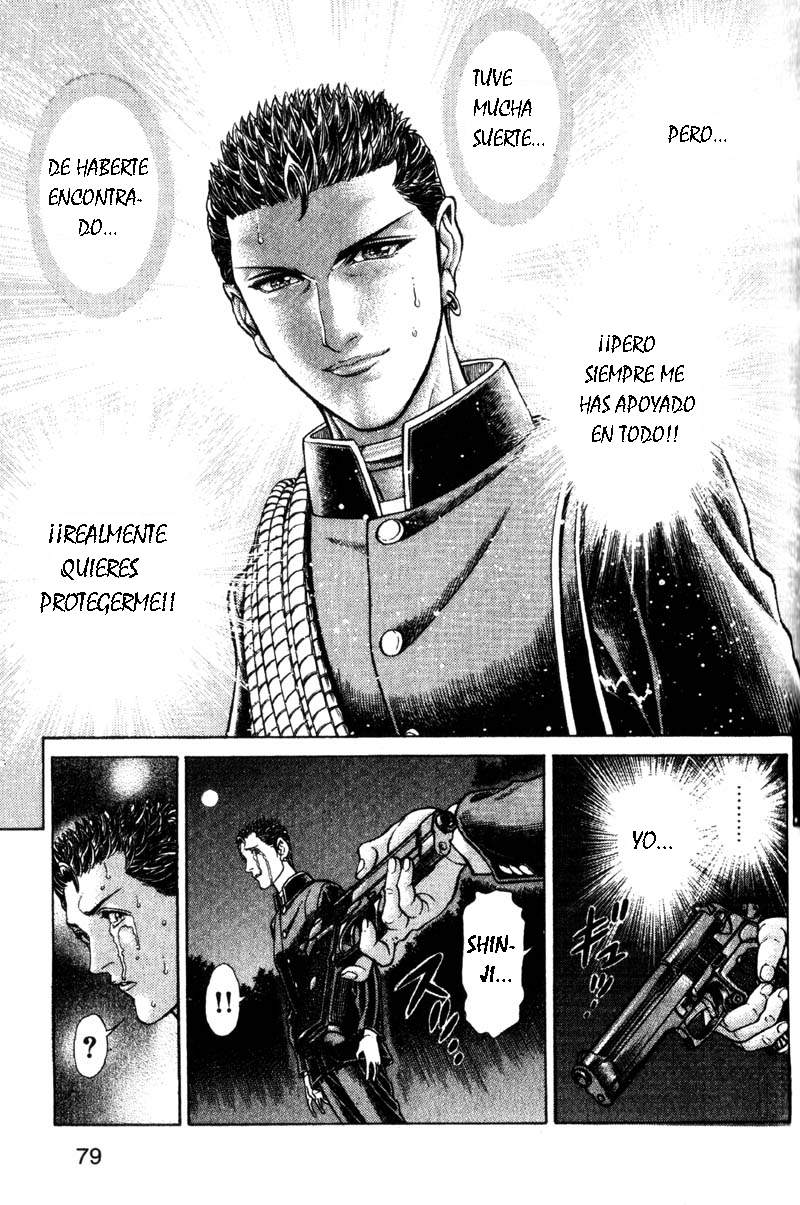 Read Battle Royale ES Manga Online