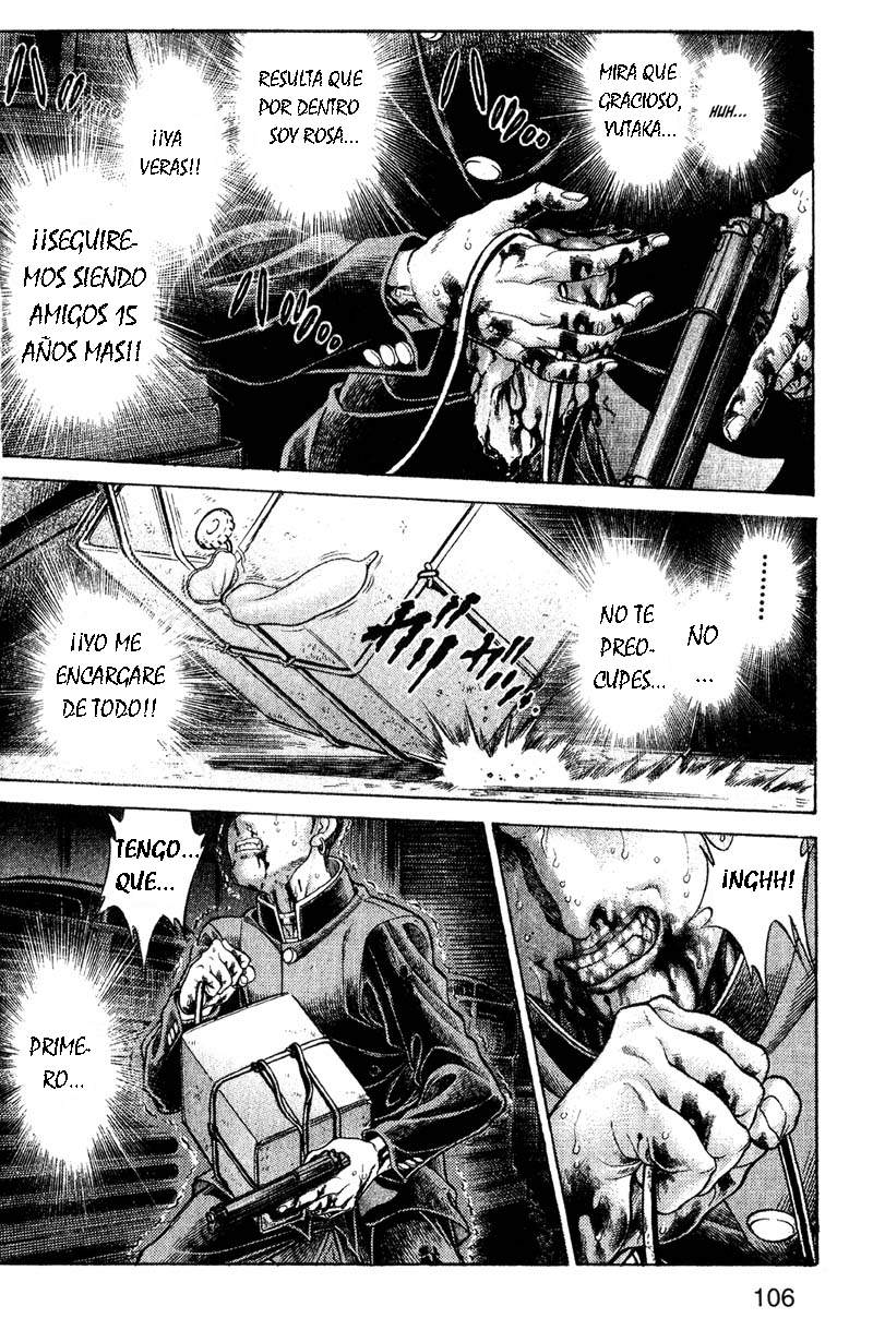 Read Battle Royale ES Manga Online