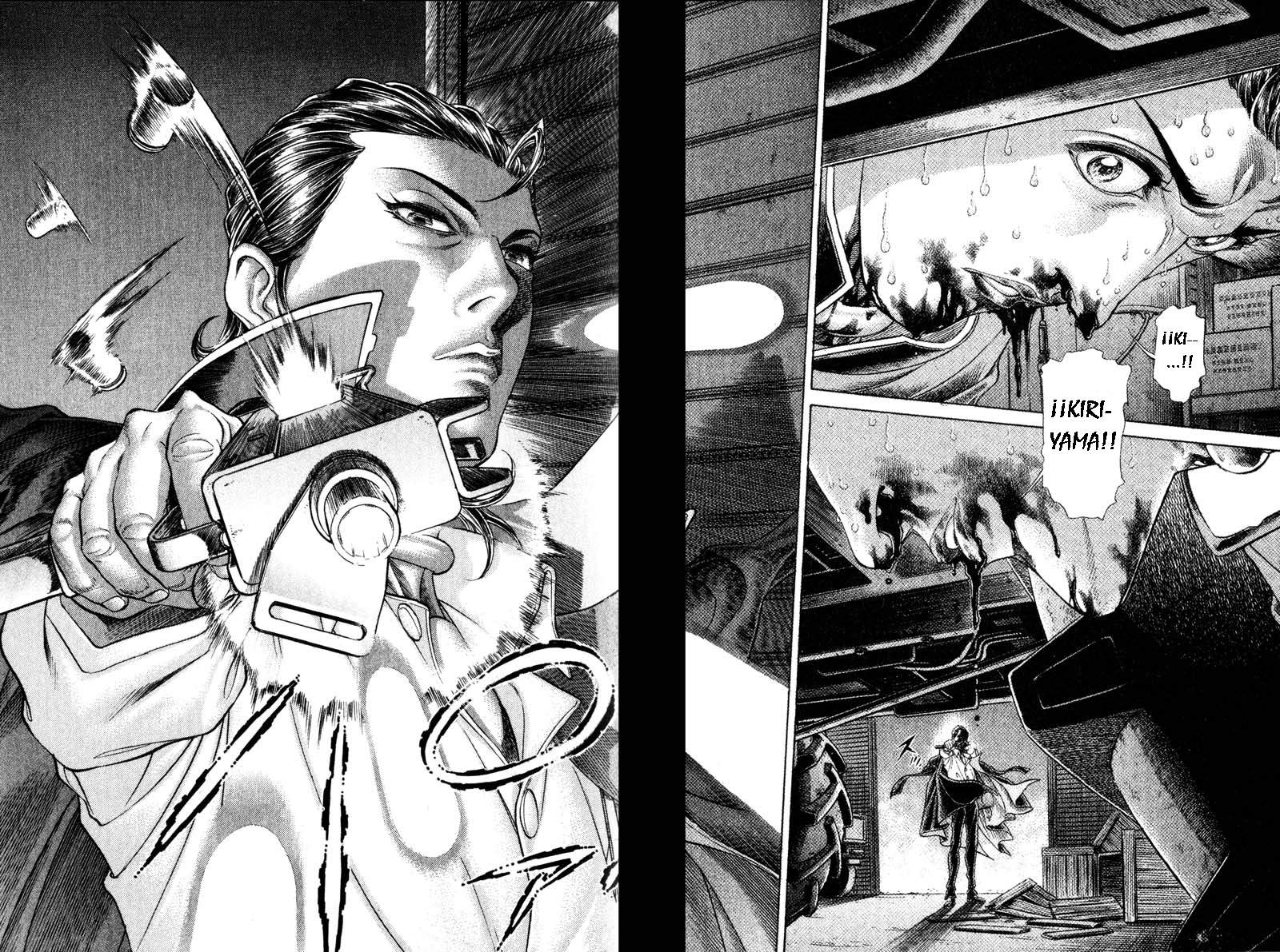 Read Battle Royale ES Manga Online