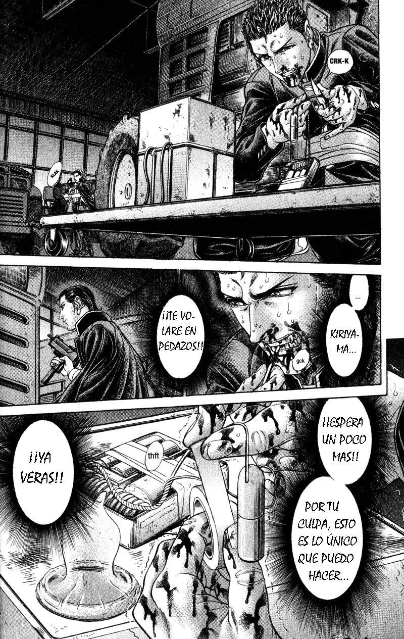 Read Battle Royale ES Manga Online