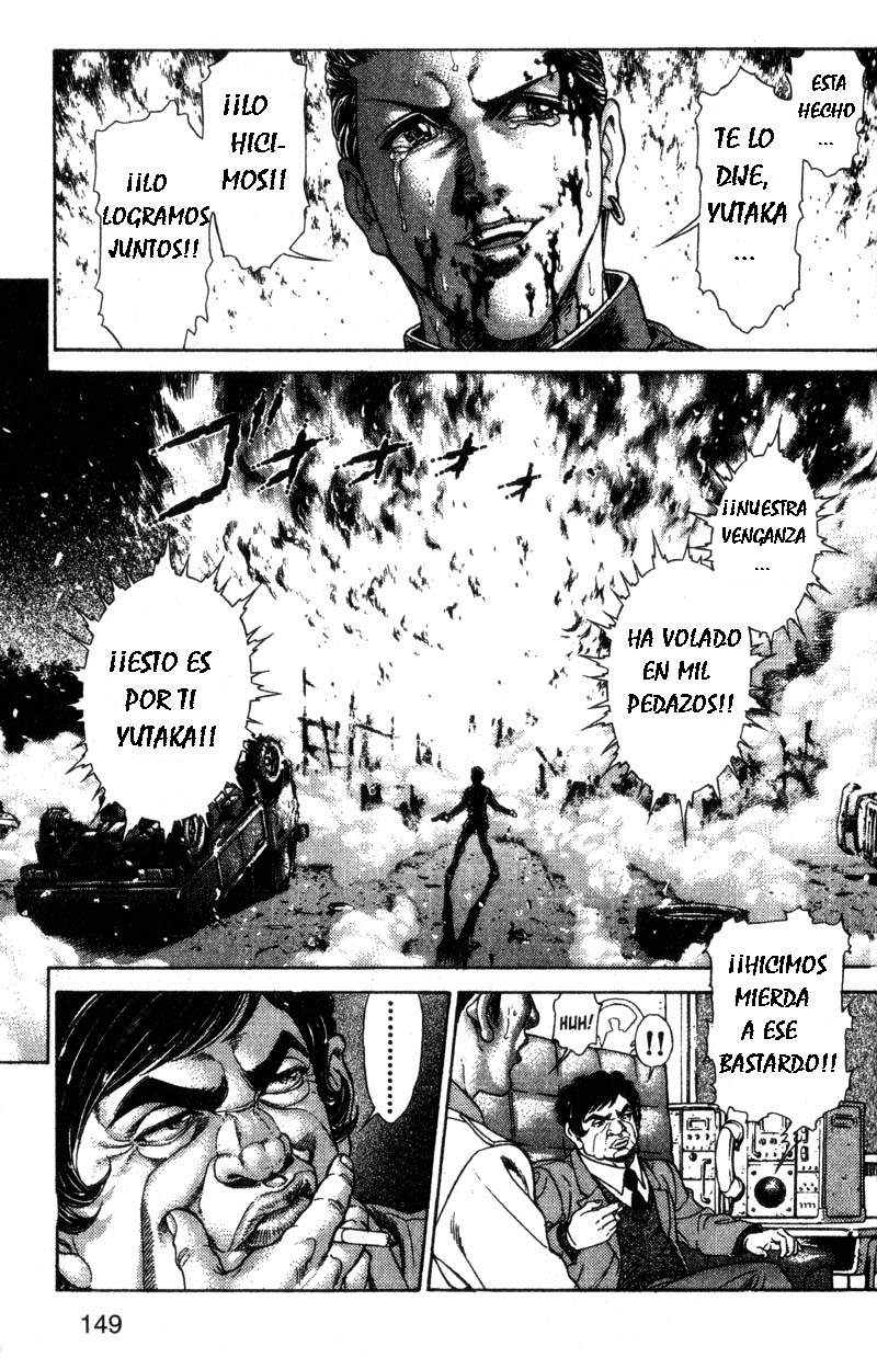 Read Battle Royale ES Manga Online