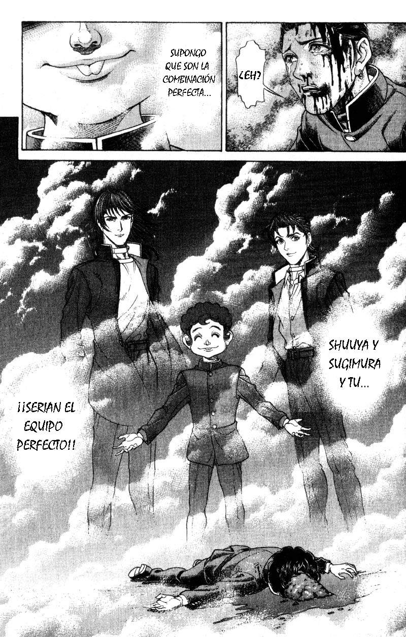 Read Battle Royale ES Manga Online
