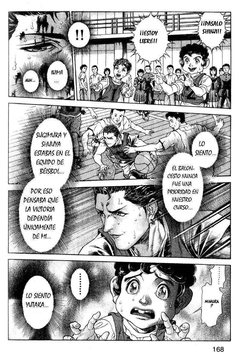 Read Battle Royale ES Manga Online