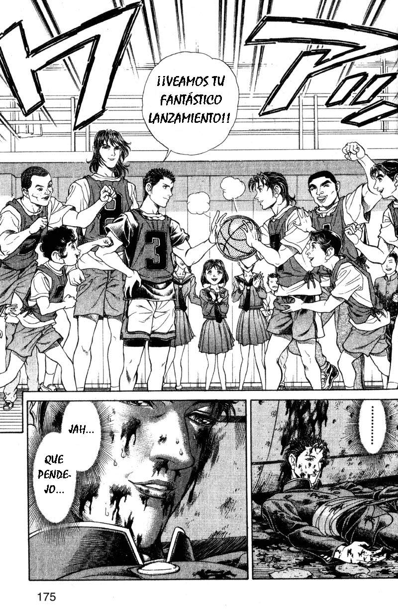 Read Battle Royale ES Manga Online