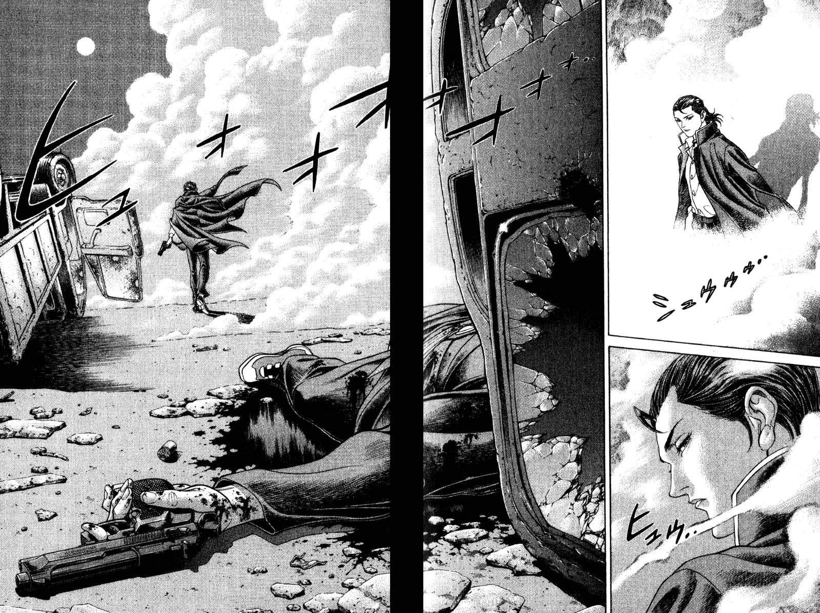 Read Battle Royale ES Manga Online