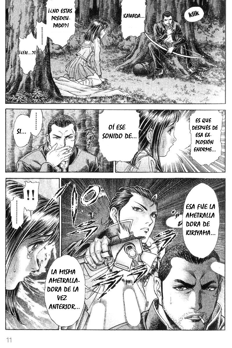 Read Battle Royale ES Manga Online