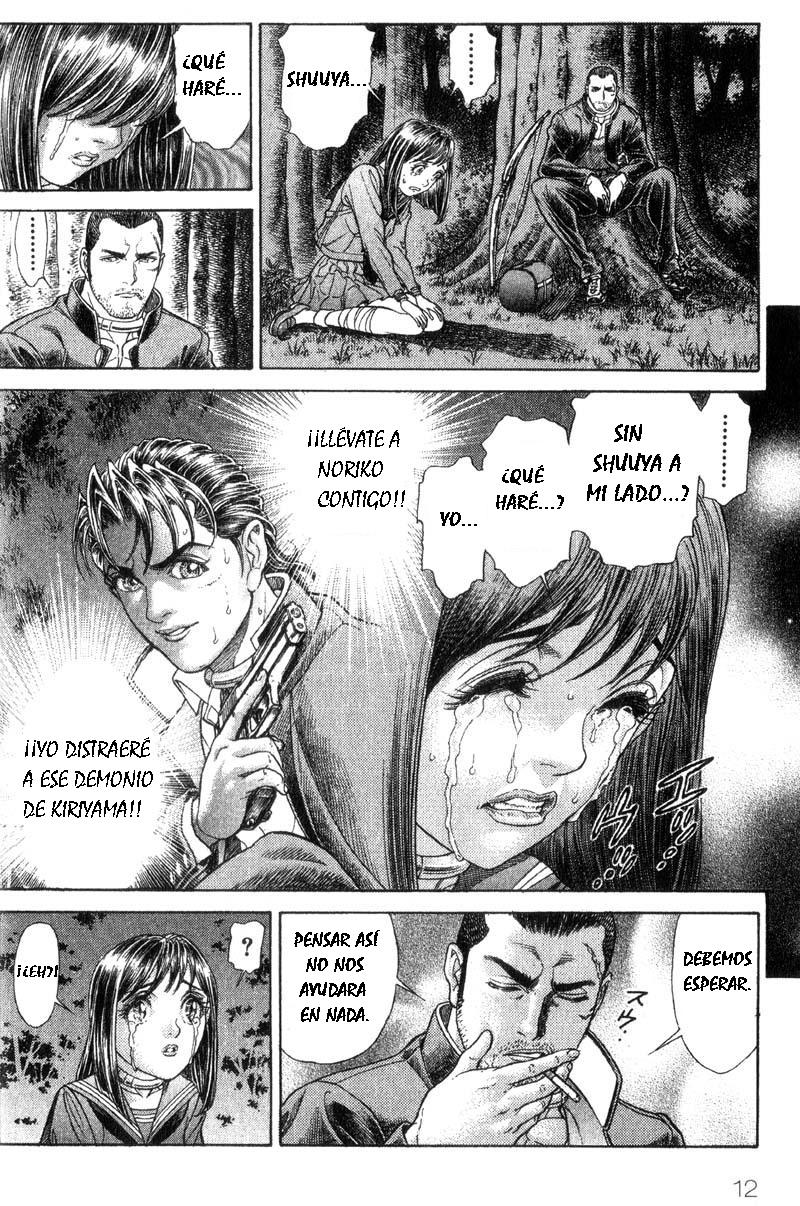 Read Battle Royale ES Manga Online