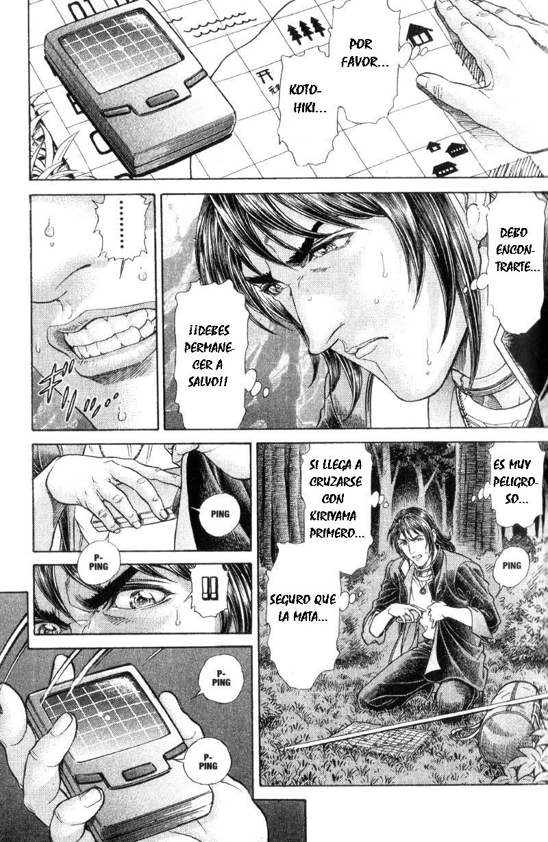 Read Battle Royale ES Manga Online