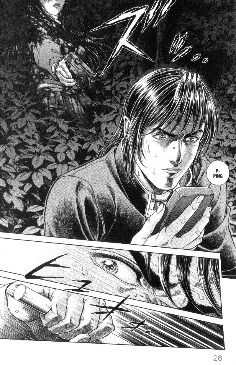 Read Battle Royale ES Manga Online