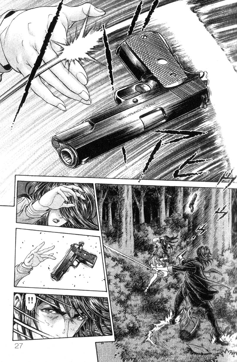 Read Battle Royale ES Manga Online