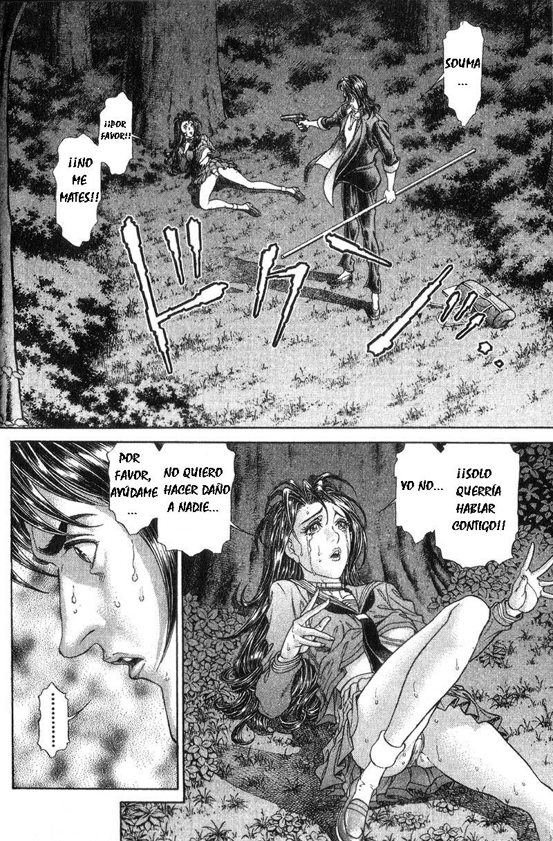 Read Battle Royale ES Manga Online