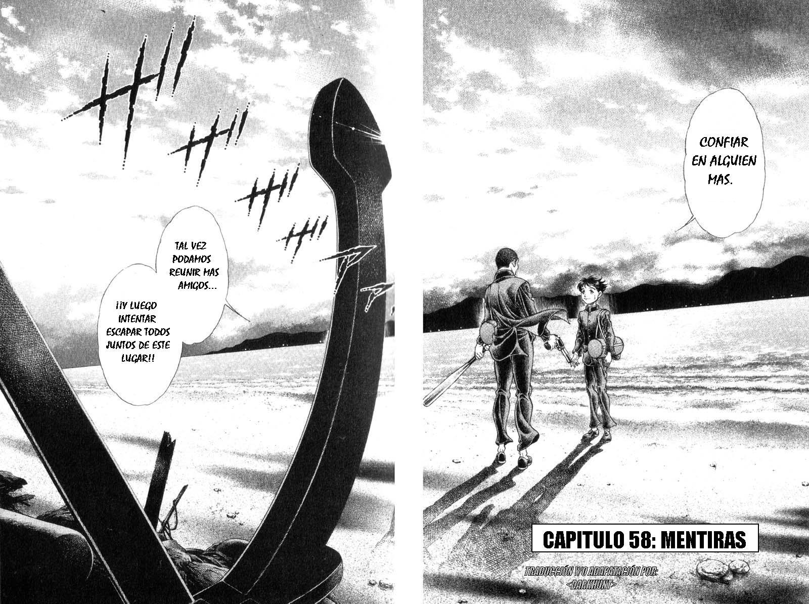 Read Battle Royale ES Manga Online